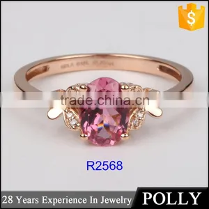 Wholesale 14k Rose Gold Ring Jewelry Alphabet Tourmaline Ring 2016 thumbnail-1