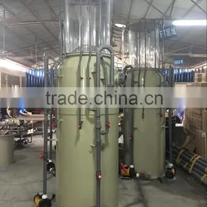 Hot Sale PS-150 Big Protein Skimmer, Aquaculture Aquarium Protein Skimmer thumbnail-2