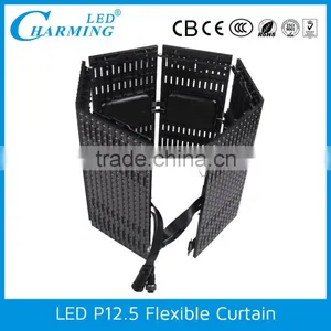 2016 Black Stage Decoration/Back Ground Decoration Flexible LED Curtains for Wedding Party thumbnail-1
