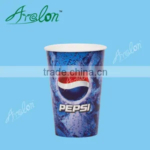 Paper Cups,disposable Unbleached Paper Cup thumbnail-3