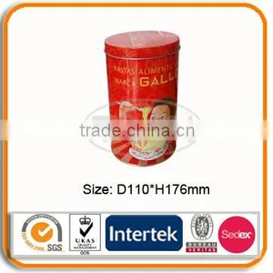 Cute Cartoon Lovely Round Tin Can thumbnail-1
