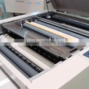Similar Kodak CTP Plate Processor With CE Mark Quality Choice thumbnail-4