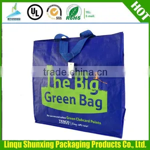 Extra Large Shopping Bag /pp Non Woven Bag/fashion Shopping Bag thumbnail-6