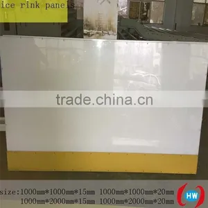 Plastic Board Synthetic Ice Rink/white Skating Ice Rink Floor/HDPE Plastic Ice Rink Barrier thumbnail-5