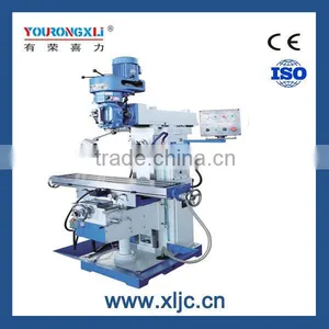 XQ6332 Light Type Radial Milling Machine With Ram Head thumbnail-1