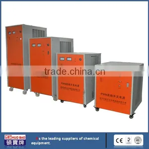 ShuoBao Power Supply for Electroplating 8000A 12V thumbnail-1