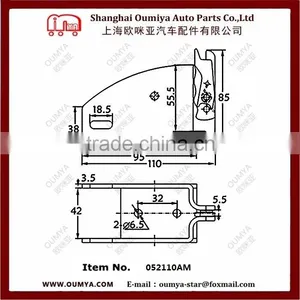 Cargo Control Track,E Cargo Track Fitting 052110AM thumbnail-2