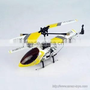 Rh-6020 Mini 3CH Infrared Metal RC Helicopter thumbnail-1