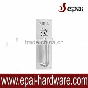 Stainless Steel 304/316 Door Push Kick Plate Pull Plate thumbnail-1
