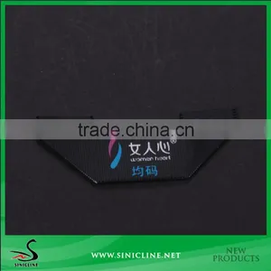 Sinicline Design Custom Polyester Woven Labels thumbnail-1