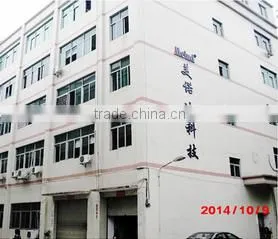 Shenzhen Meind Technology Co., Ltd. company overview - view 1 thumbnail