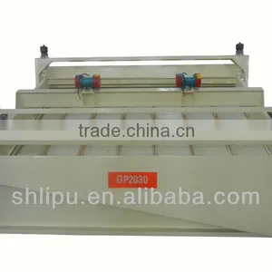 Lipu Brand Manufacturing All Kinds of New High Frequency Screen Machines With Low Price thumbnail-1
