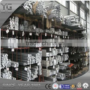 6063 Aluminum Alloy Bar thumbnail-1