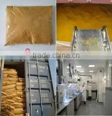 Hanmers (Qingdao) Inc. company overview - view 1 thumbnail