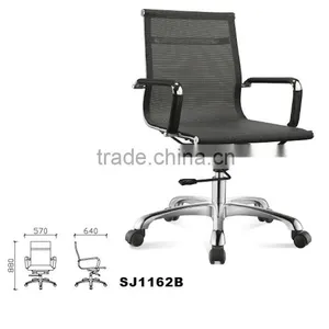 Mesh Executive Office Chair Wheel GZH-SJ1162 thumbnail-2