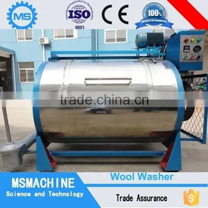 Latest Industrial Sheep Wool Washing Machine Commercial Washing Machine thumbnail-1