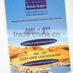 Peel Off Face Mask 30g With Dead Sea Minerals thumbnail-1