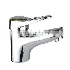 Basin Mixer thumbnail-1