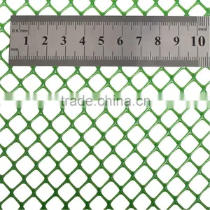 Extruded Plastic Mesh Roll for Rearing Chicks thumbnail-1