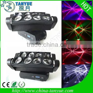 Hot Popular 8*10w 4in1 RGBW Spider Beam LED Moving Head Light thumbnail-1