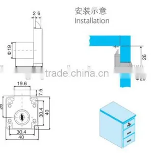 Furniture Cabinet Drawer Lock thumbnail-2