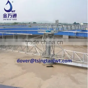 Waste Water Treatment Equipment - Rotating Bridge Water Scraper thumbnail-4
