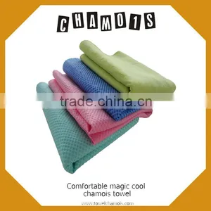 High Absorbing Microfibre Cleaning Cloth Wholesales thumbnail-1