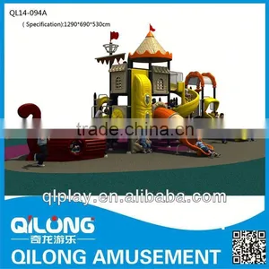 2014 Newest and High Quality Kompan Style Children Outdoor Playsets LE-HC.002 thumbnail-1