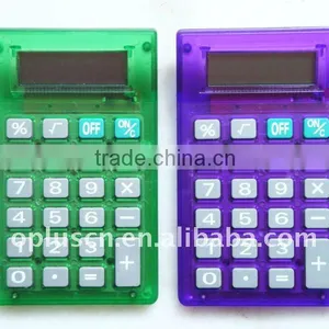 8 DIGITS POCKET SIZE CALCULATOR thumbnail-1