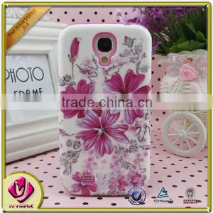 IVYMAX for Samsung Galaxy S4 Special Phone Cover thumbnail-1