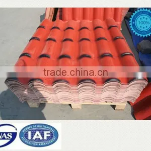 Building Material Color Roof Tile in Indonesia thumbnail-5
