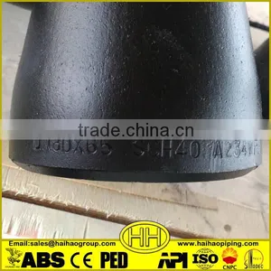 Sch40 A234 Wpb Carbon Steel Butt Weld Pipe Fitting Concentric Reducer thumbnail-3