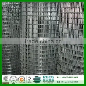 High Quality Expanded Welded Wire Mesh Fence thumbnail-4