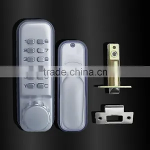 no Battery Password Lock thumbnail-2