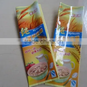 Side Gusset Aluminum Foil Bags For Food thumbnail-1