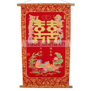 Chinese New Wedding Wall Scroll Double Xi With Shimmer Luminous Velvet Duck thumbnail-3