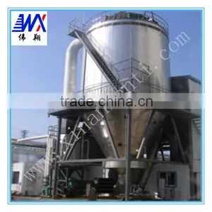 Chemical Liquid High Speed Centrifugal Spray Dryer thumbnail-1