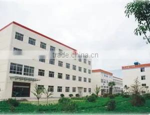 Haining Jineng Solar Energy Industry Co., Ltd. company overview - view 2 thumbnail
