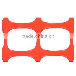 China Woven Barricade Netting, Orange & Yellow Netting thumbnail-1