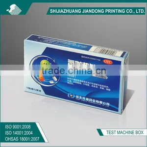 Offset Printing Paper Pill Box thumbnail-1