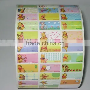 100 Micro White Glossy Calender PP Film Laser Cutting Machines thumbnail-2