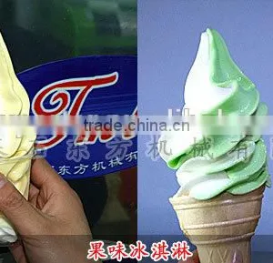 More Faster Refrigeration Speed Soft Ice Cream Machine, TML Ten Color Rainbow Ice Cream Machine, Ice Cream Machine Commercial thumbnail-4