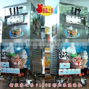 Best Commercial Ice Cream Machine /taylor Soft Ice Cream Machine/ Ice Cream Tube Machine thumbnail-3