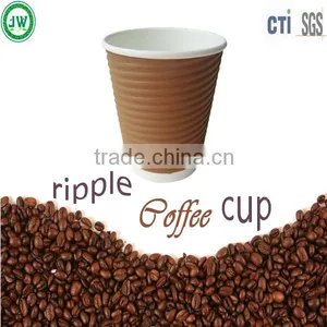 Disposable Paper Cup Coffee Cups Ripple Wall Paper Cup for Hot Coffee/tea thumbnail-1