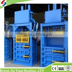2015 Hot Sell Good Quality CE Approved Hydraulic Rice Husk Baling Machine thumbnail-6