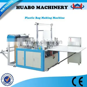 HB Plastic Bag Making Machine thumbnail-1