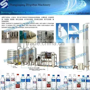 Water Production Line thumbnail-1