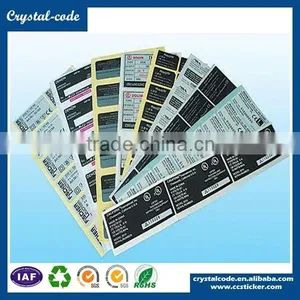 2015 High Quality Black Battery Sticker Label thumbnail-2