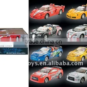 Hot Sale 1 43 Scale rc Cars 10108098 thumbnail-1