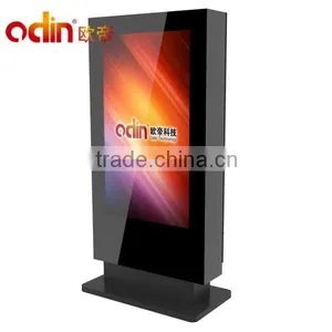 Lcd Signage Media Player Display thumbnail-1